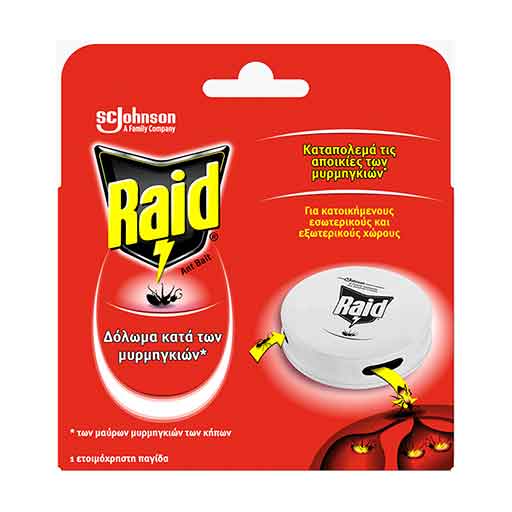 raid-mirmigoktono-doloma